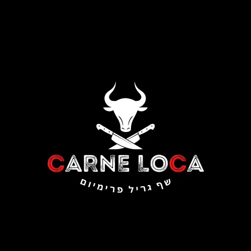 קרנה לוקה — Carne Loca