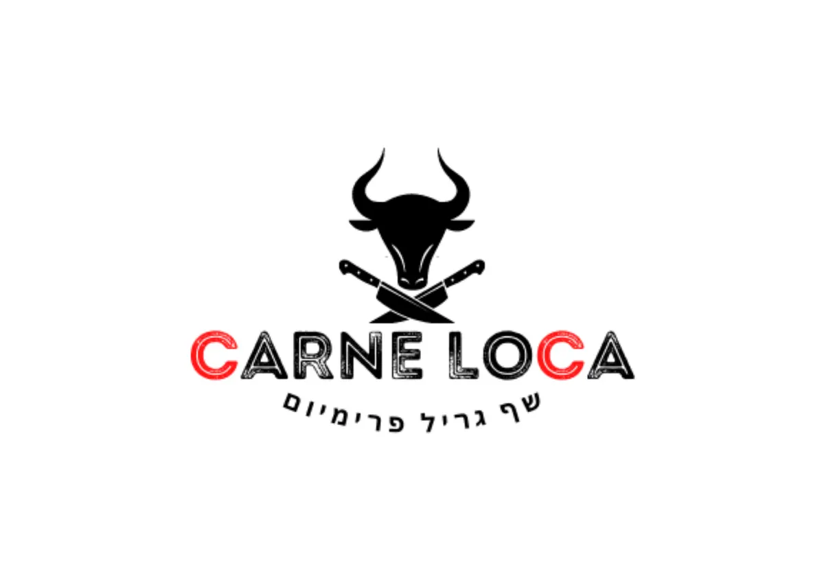 קרנה לוקה — Carne Loca