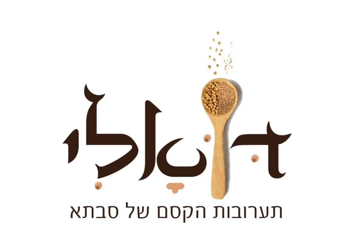 דואלי — Duali