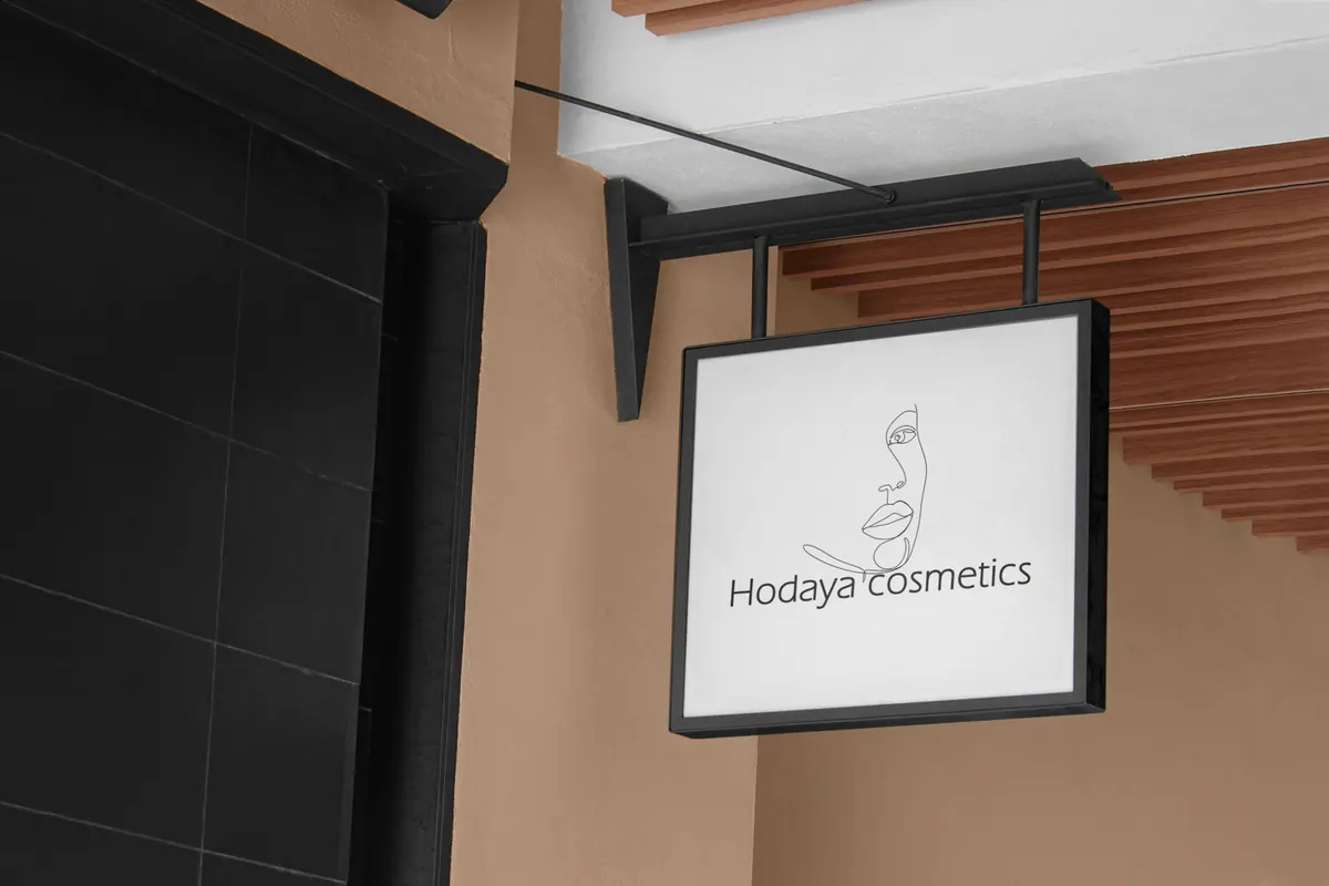 Hodaya Cosmetics