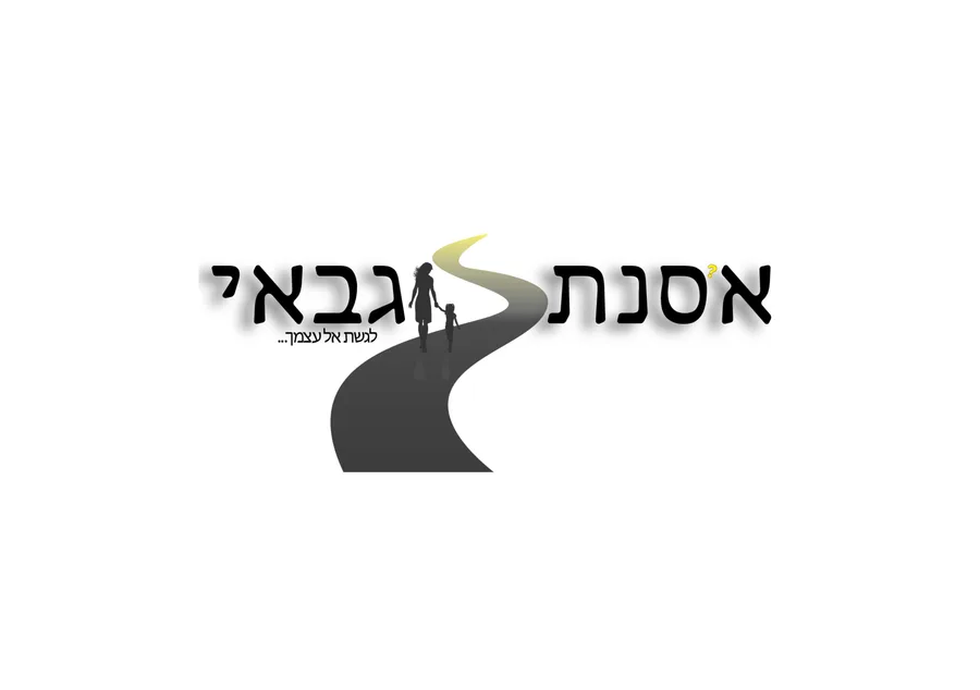 לוגו ומיתוג לליווי נשים בהתפתחות אישית