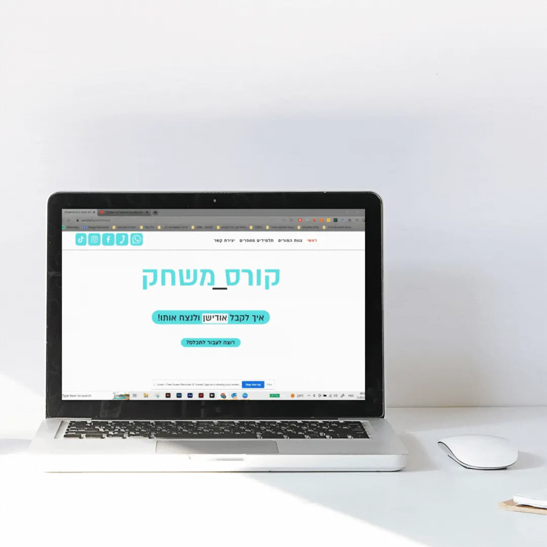 רמי קאשי — בית ספר למשחק