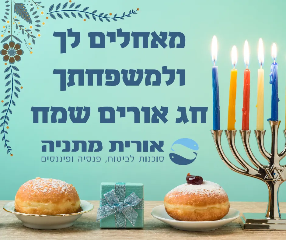 עיצובים לרשתות חברתיות